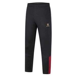 Kelme Childrens/Kids Colour Block Tapered Sweatpants / Black